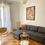 דירה 8 Minutes Walking From Train Station *